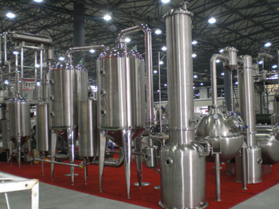 Instant Coffee Production Plant