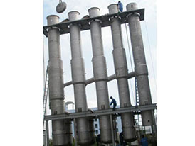 Instant Coffee Production Plant